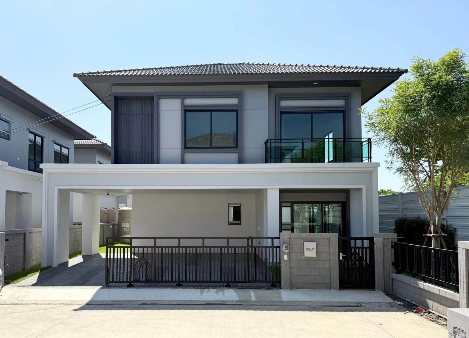 รูปที่ 16 ของประกาศนี้