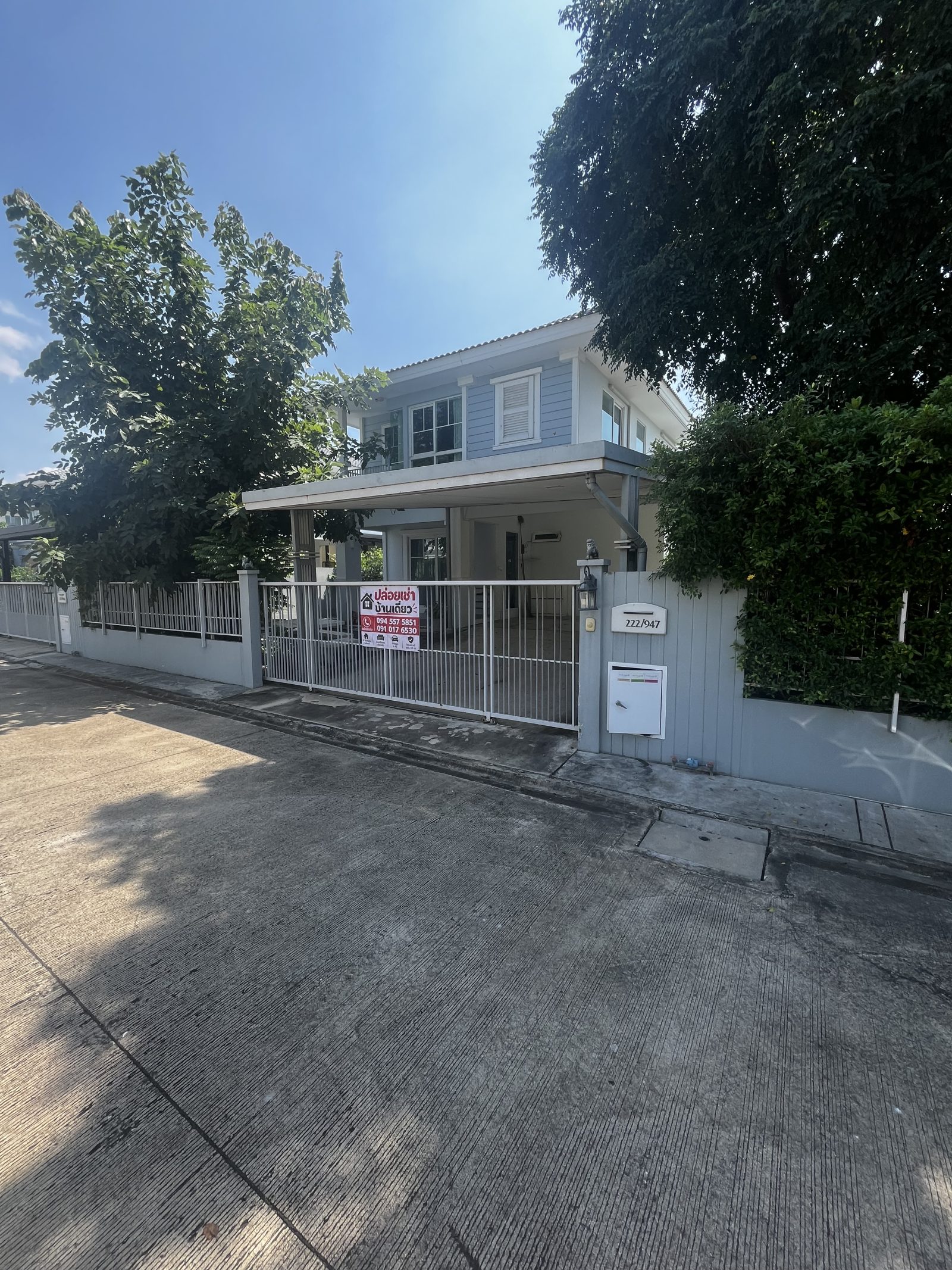 🏡 ให้เช่าบ้านเดี่ยว Villaggio บางนา | 3 ห้องนอน | เฟอร์ครบ | พร้อมเข้าอยู่  ⭐ เจ้าของปล่อยเอง | บ้านสวย สะอาด เฟอร์นิเจอร์ครบ (หลังริมกำแพง)พร้อมเข้าอยู่ทันที
